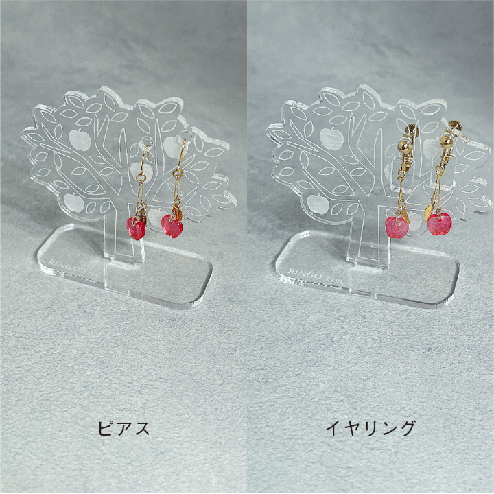 acrylic accessory（ピアス）実のなる木-レモンの木-