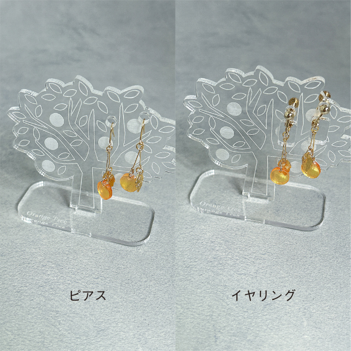 acrylic accessory（イヤリング）実のなる木-オレンジの木-