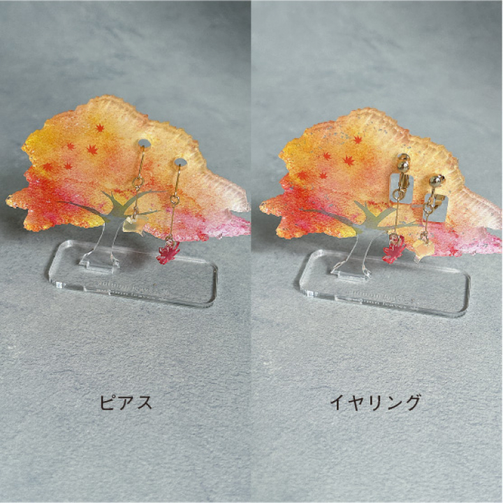 acrylic accessory（ピアス）四季-もみじ-