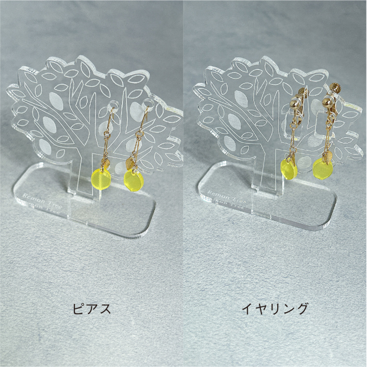 acrylic accessory（ピアス）実のなる木-りんごの木-