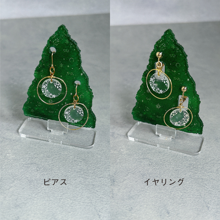acrylic accessory（ピアス）四季-ツリー-